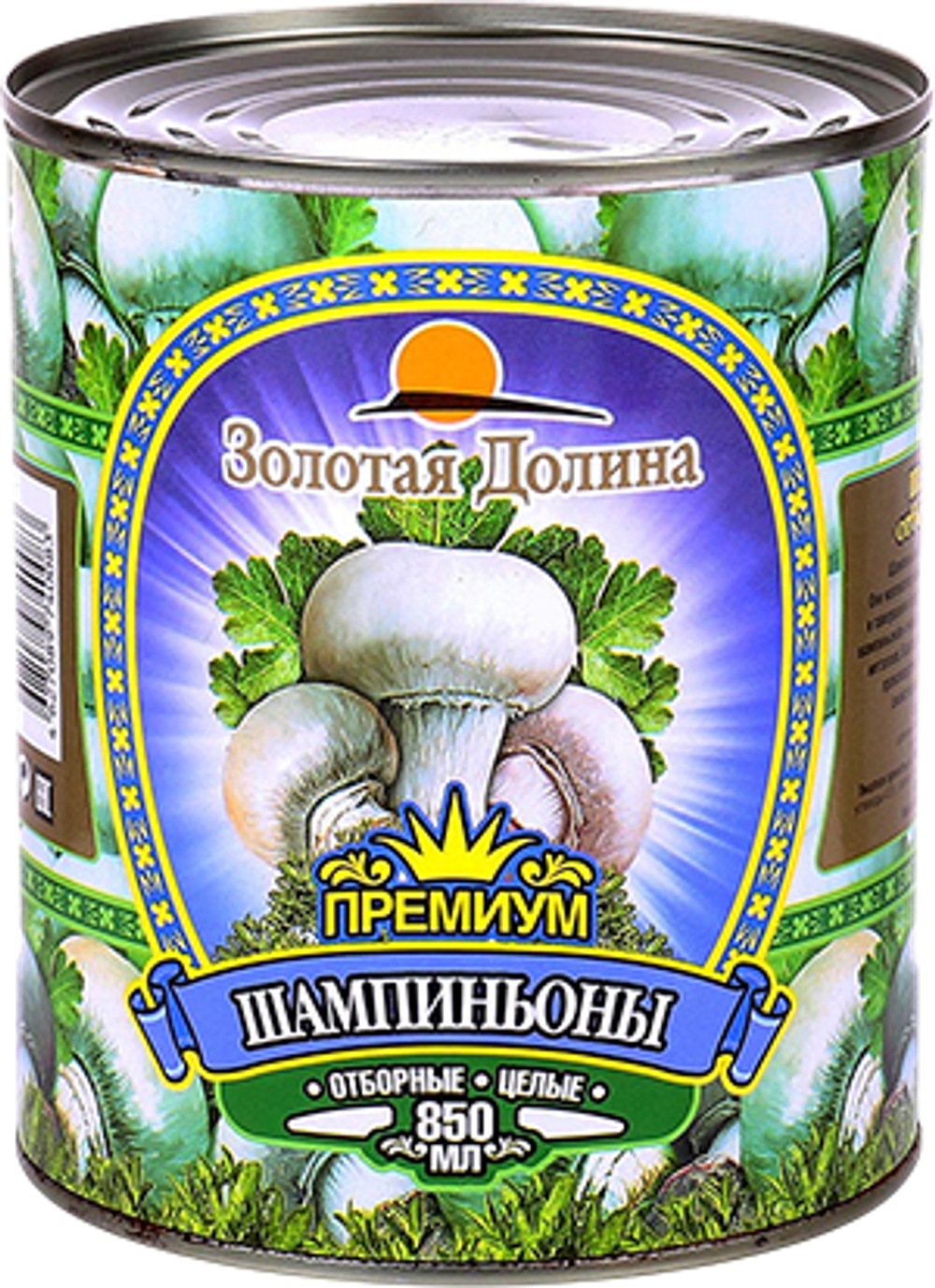 шампиньоны 850мл ЗД целые (1х12) ж/б