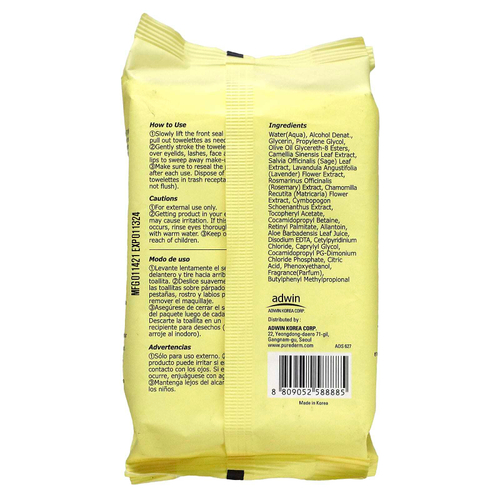 Purederm, Очищающие салфетки для снятия макияжа, витамины, 30 влажных салфеток