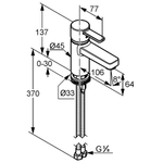 KLUDI ZENTA  однорычажный смеситель для раковины DN 10 без донного клапана