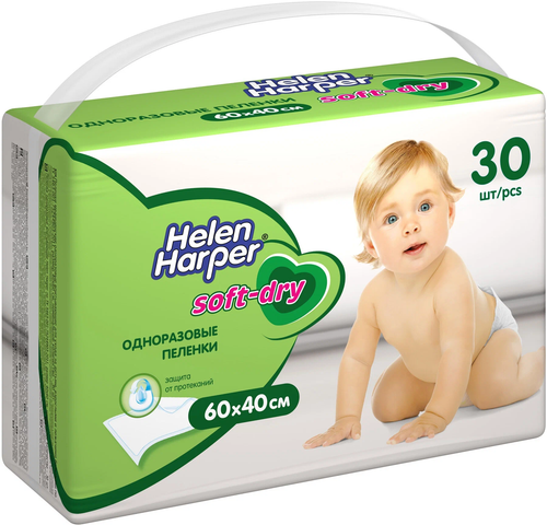 Пеленки детские Helen Harper Soft&Dry 90/60 №30