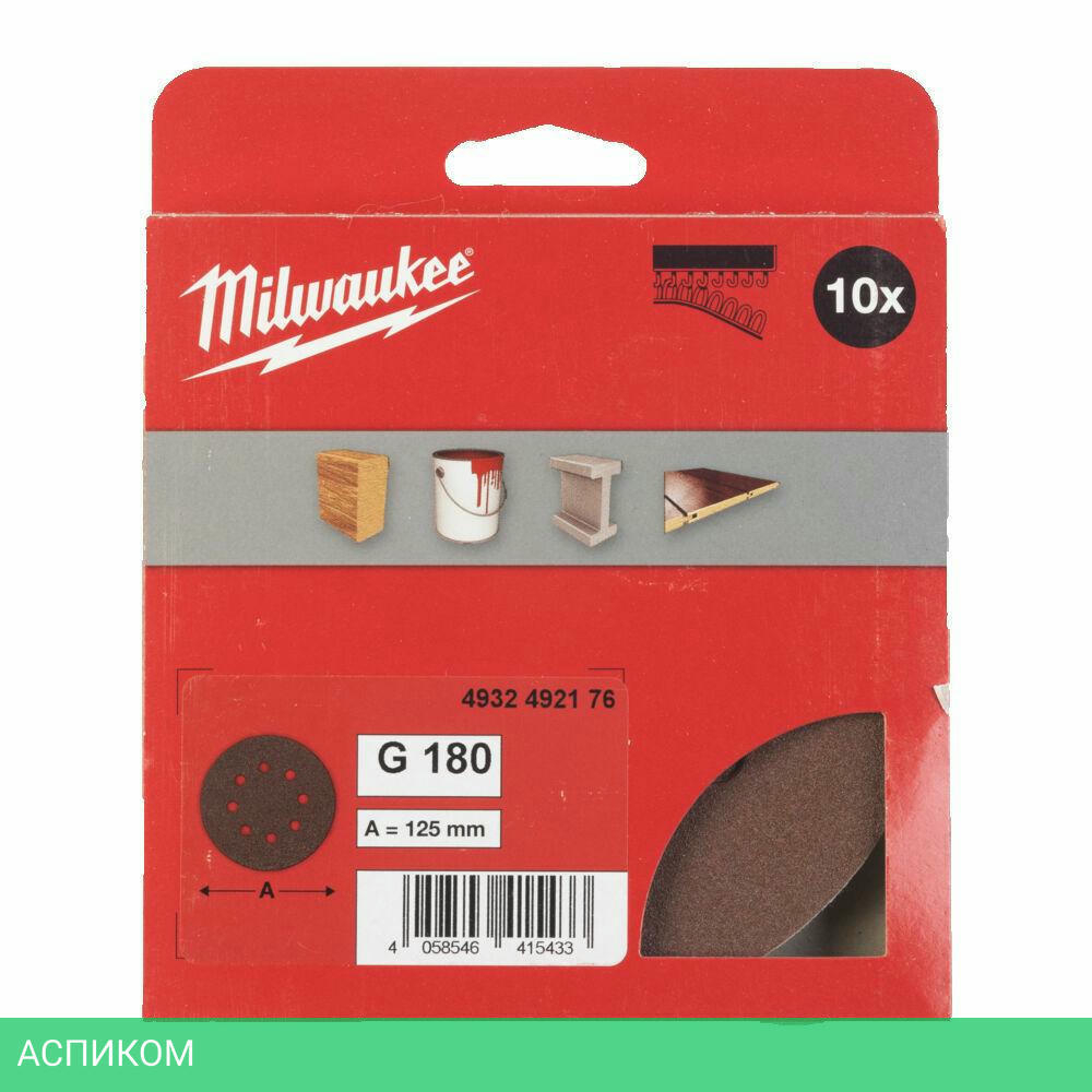 Шлифовальный круг Milwaukee 4932492176