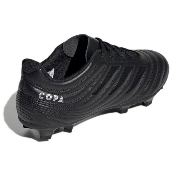 Мужские кроссовки Adidas Copa 19,4 с низким верхом