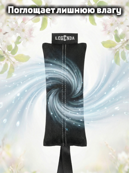 Поглотитель запахов и влаги с петлёй LEGENDA (Драйпер) аромат яблока