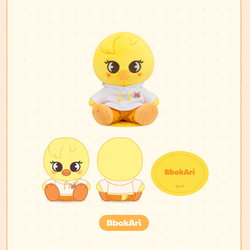 Мерч Stray Kids SHOULDER PLUSH - ZOOTOPIA2 | SKZOO