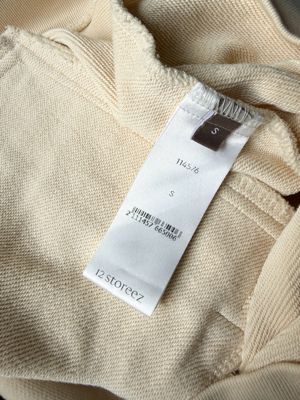 Хлопковая толстовка 12Storeez, S