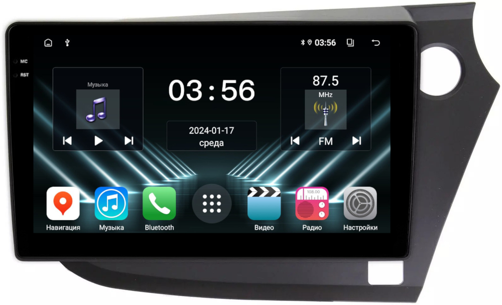 Магнитола для Honda Insight 2 2009-2014 (правый руль) - FarCar DX9-22-304 монитор 9.5" IPS на Android 13, 4+64Гб, CarPlay