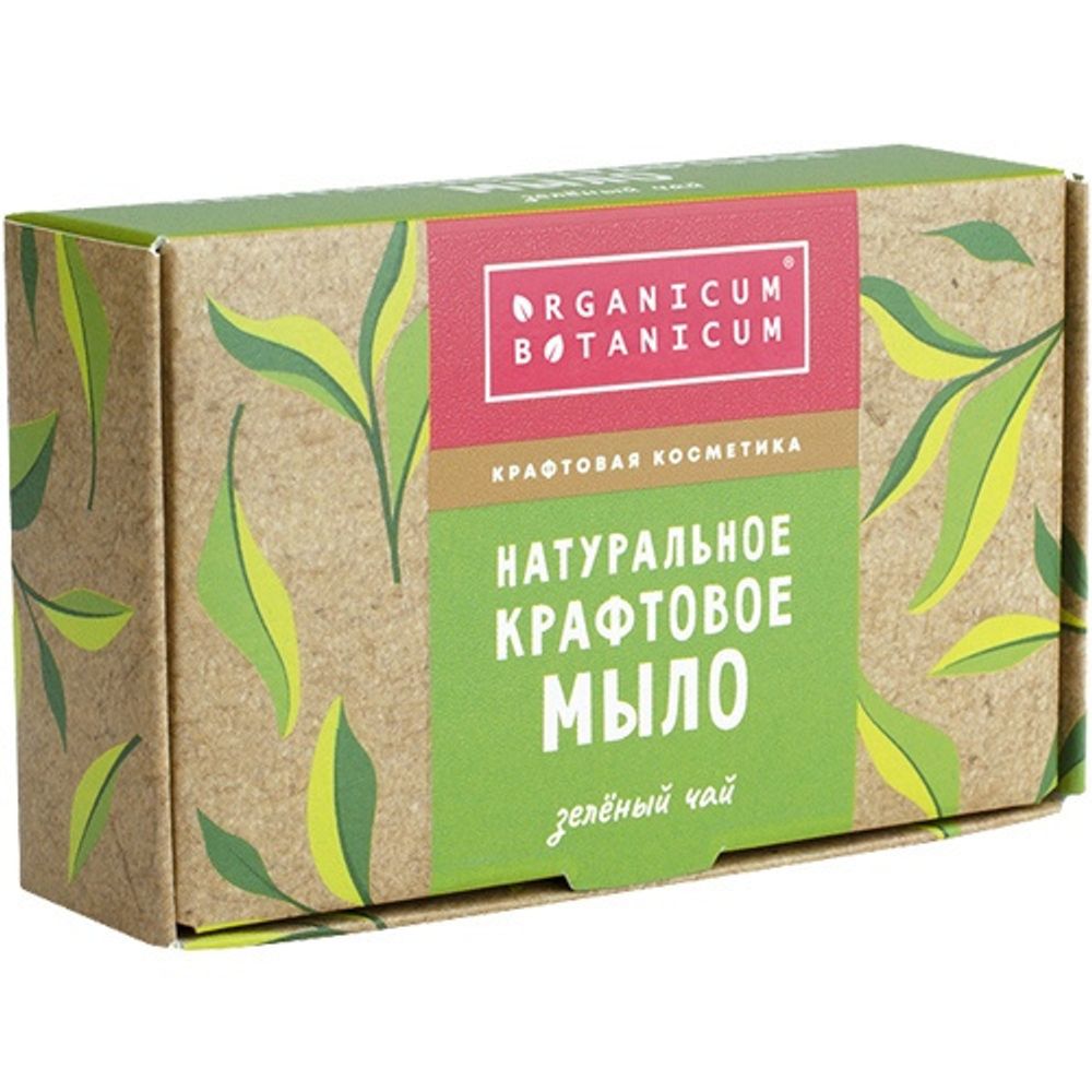 Натуральное крафтовое мыло Зеленый чай, ТМ MATSESTA COSMETIC