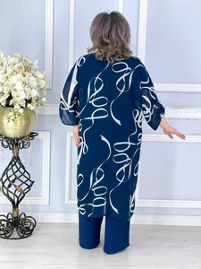 Комплект тройка «Эва» Fabrika