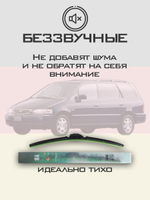 Щетки стеклоочистителя HUOYE Y8 600/600 мм на Dodge Ram | Hook/J-Hook