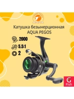 Катушка для удочки безынерционная Pegos 1000 (3BB)