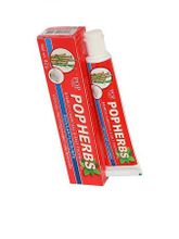 Зубная паста POP Popular Растительная с бамбуковым углем и солью, 40 гр