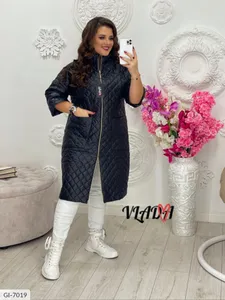 Куртка GI-7004 Фабрика Моды