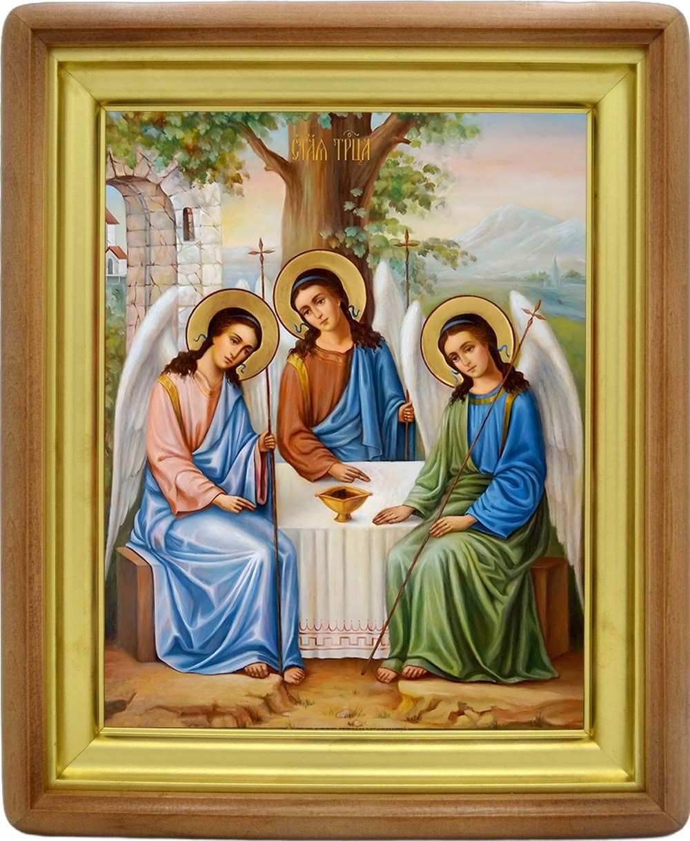 Икона «Святая Троица (Ветхозаветная)».