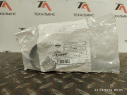 Втулка 213-6687