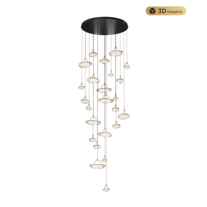 Подвесной светильник MODELUX MODESTYLE MS.2326.25 BK