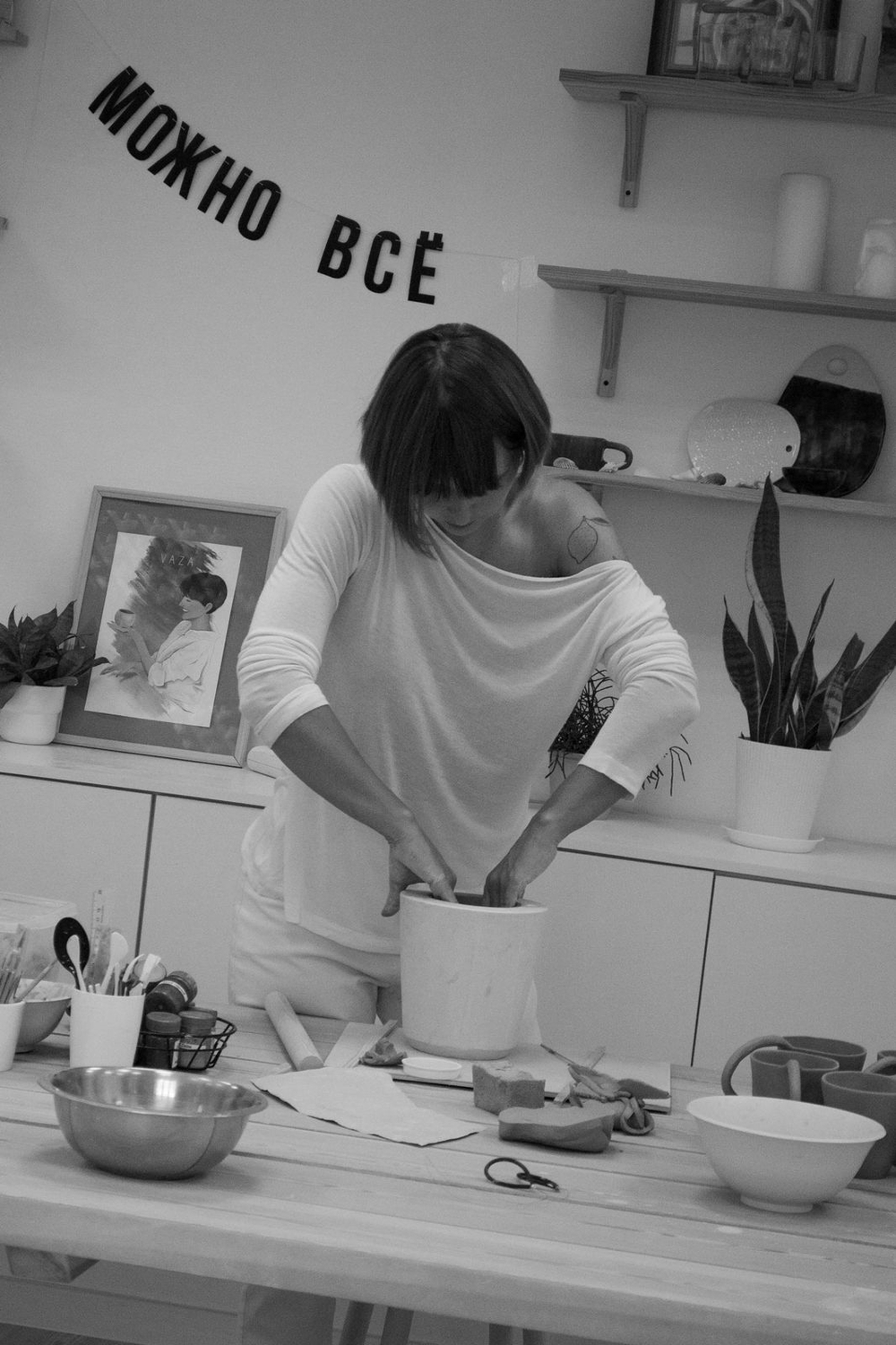 кружка "помятая с утра, а кто нет?"