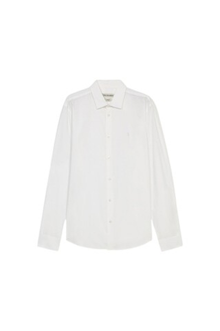 Рубашка TRUSSARDI