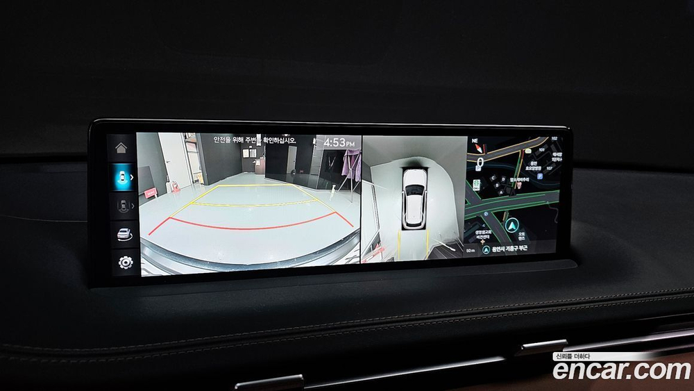 Genesis GV70 2.5T Бензин AWD (05.2023)
