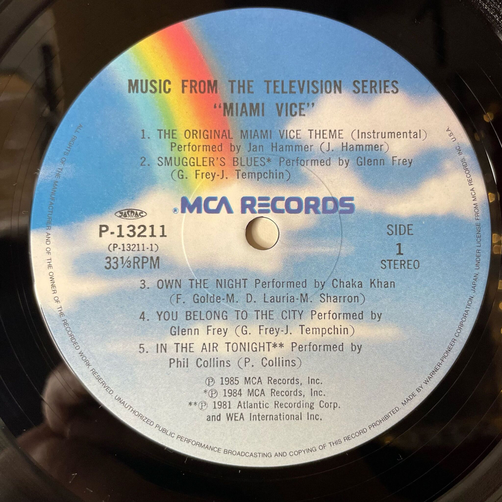 Винтажная виниловая пластинка LP Miami Vice Полиция Майами Music From The Television Series (Japan 1985) (Obi)