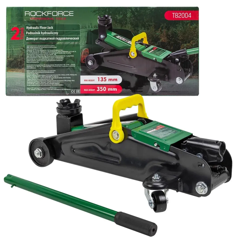 Домкрат подкатной гидравлический 2 т (h min 135мм,h max 350мм) RockForce##Rock FORCE RF-T82004