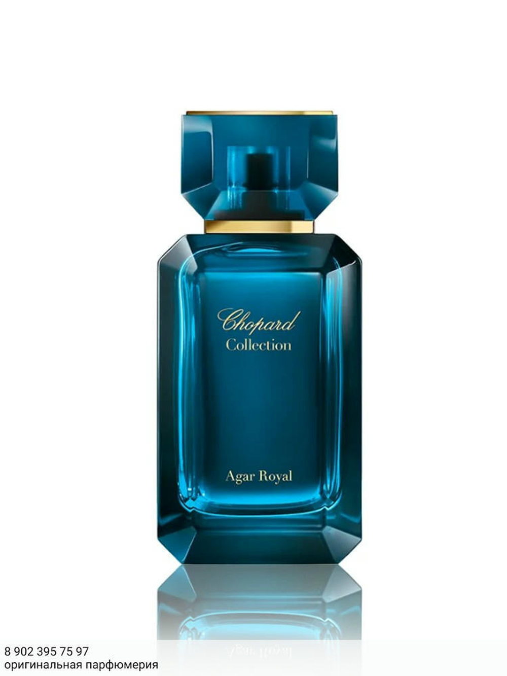 Chopard Agar Royal