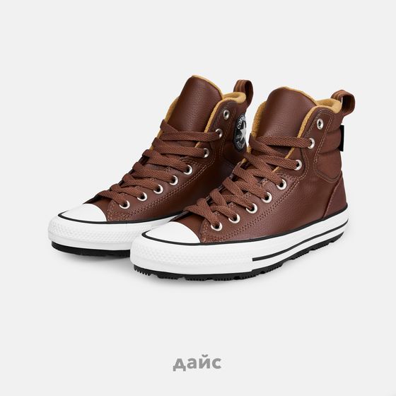 Кеды Converse Chuck Taylor All Star Berkshire Boot артикул:A08562C_202 - купить в магазине Дайс