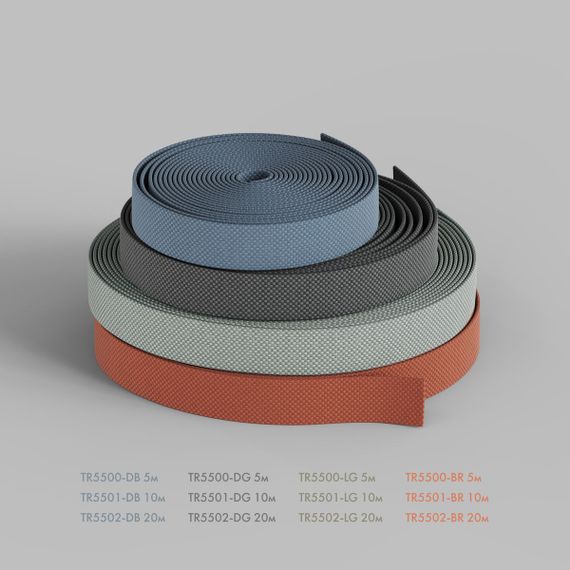 Шинопровод Denkirs Belty Base TR5500-DG