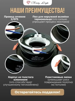 Светильник потолочный встраиваемый Kristy Light KL8813 GX53 влагозащитный