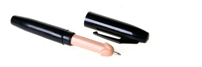 Авторучка "Шалун" (Цвет: черный)