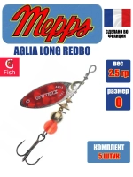 Блесна для рыбалки вращающаяся Mepps AGLIA LONG REDBO