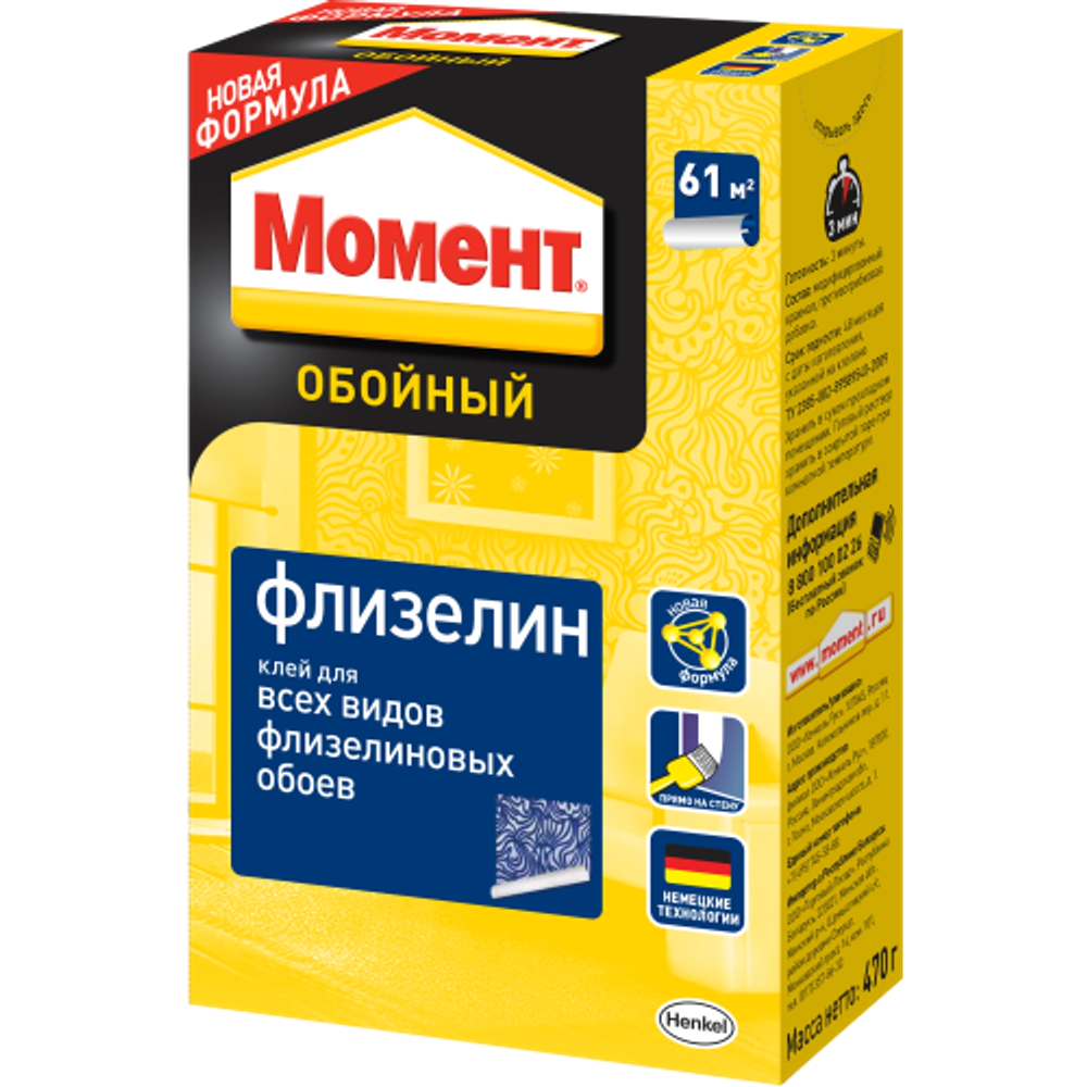 Клей для обоев Момент 3000294 Флизелин 470 гр. | Момент