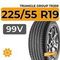 Triangle Group TR259 225/55 R19 99V