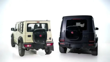 Органайзер на место крышки запаски для Mercedes-Benz G-Class W463 W464 W465 G500 G450 G550 G63 Гелик Гелен Ящики хранения