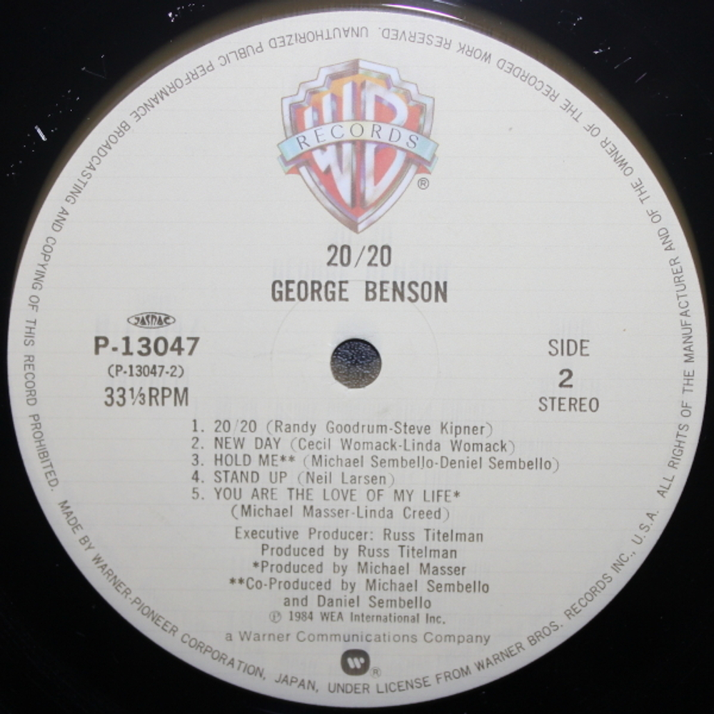 George Benson / 20/20 (LP)