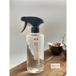 Спрей для дома lab co, Пачули и кедр, 500 мл