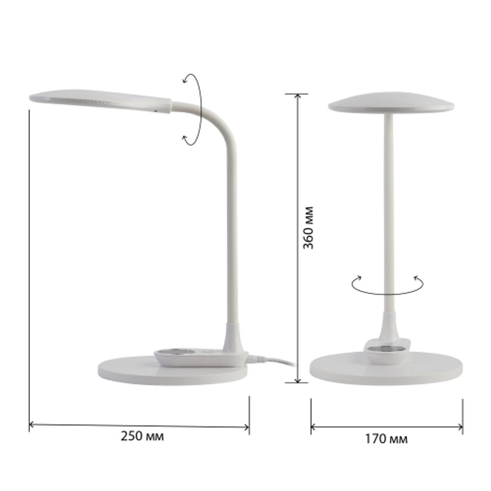 Настольный светильник ЭРА NLED-498-10W-W светодиодный со съемным основанием белый | Светодиодные настольные лампы