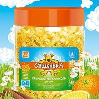 Косметика для детей