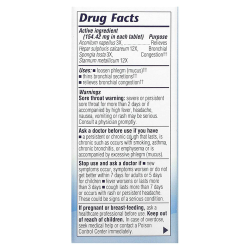 Boericke & Tafel, Помощь при бронхите и астме, 100 таблеток