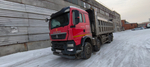 Howo T5G 8x4 Самосвал ZZ3317V386GE1 (Дизельный, 10,5 л, 440 л.с., МТ)