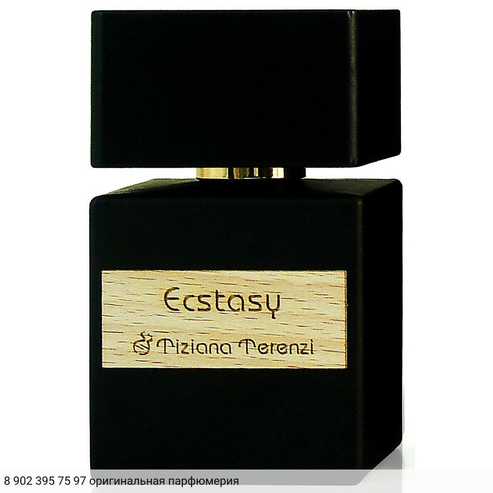 Ecstasy