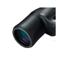 Бинокль Nikon Aculon 8x42