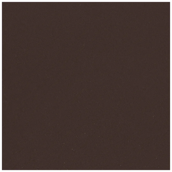 Краска Hammerite Total Глянцевая Коричневая RAL 8017 (2,2л)