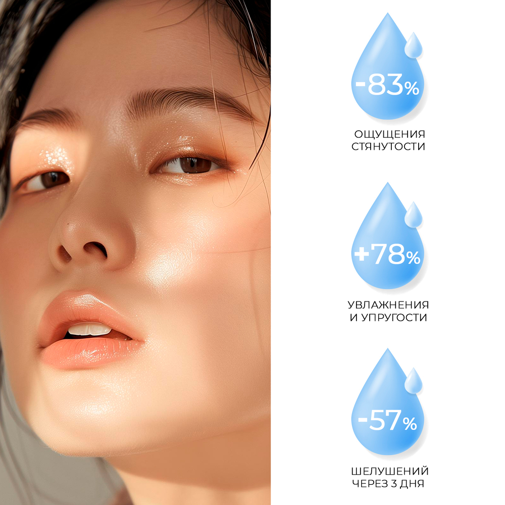 Увлажняющий тонер JMsolution H9 Hyaluronic Ampoule Xl Toner Aqua , 600 мл