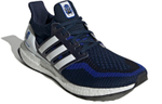 Кроссовки Adidas Ultraboost 2.0