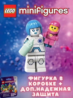 LEGO Minifigures Минифигурки 71046 серия 26 Андроид Нурси