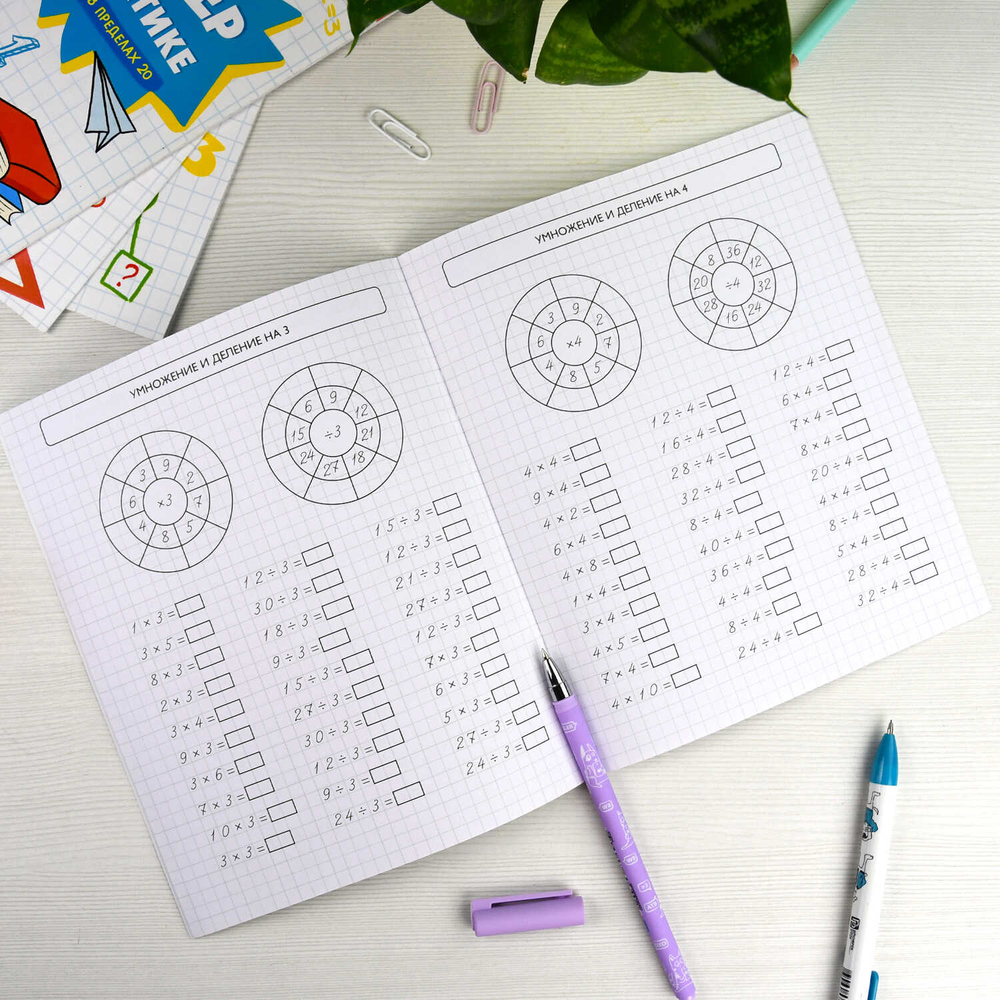 9471be48_3828_11ed_80ed_002590ea7b7b_17855d34_8f8d_11ef_ba97_d05099d5d12d