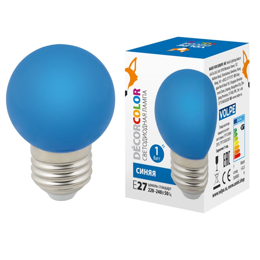 LED-G45-1W/BLUE/E27/FR/С Лампа декоративная светодиодная. Форма шар, матовая. Цвет синий. Картон. ТМ Volpe.