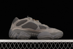 adidas Yeezy 500 Granite