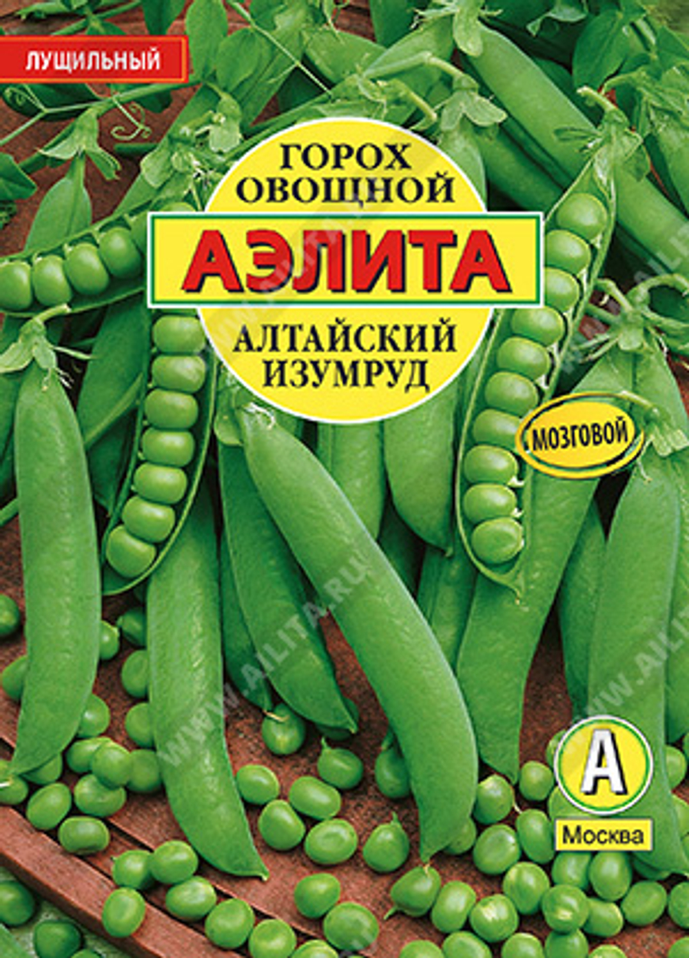 Горох Алтайский Изумруд 25г Аэлита