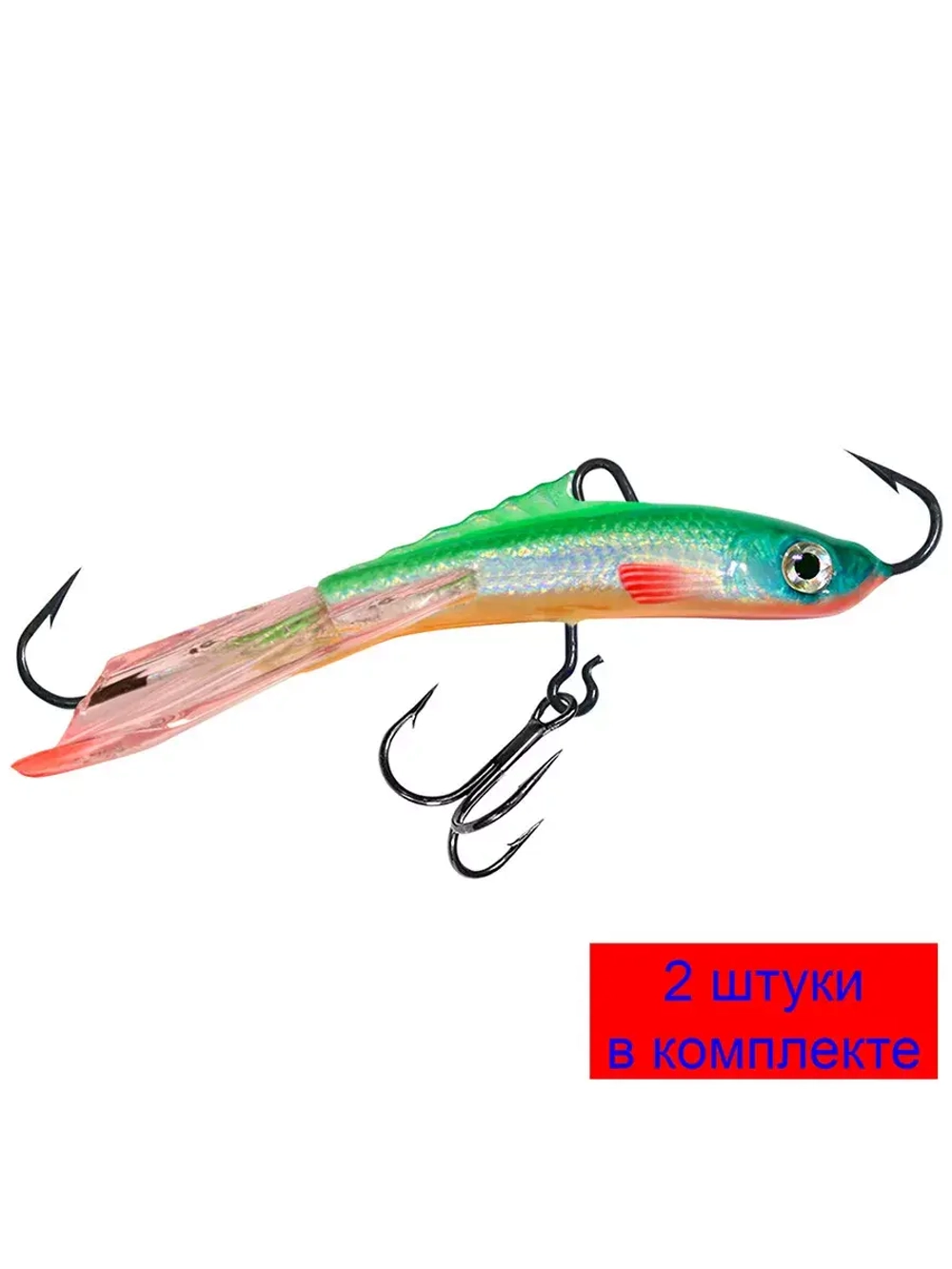 Балансир для рыбалки ЧУДО-7 74mm 1 штука 16 г.